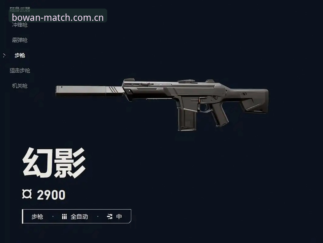 博万体育iOS版最新教程发布，新手玩家轻松上手全攻略